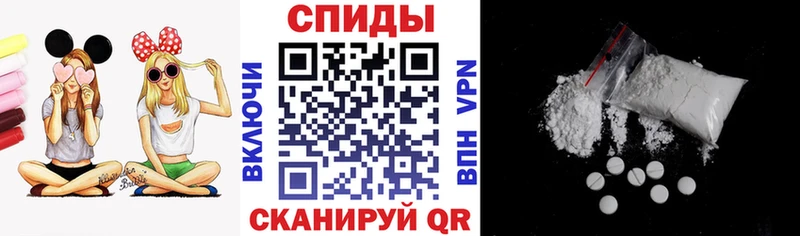 KRAKEN зеркало  Новочеркасск  Amphetamine 98% 