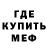 Кетамин VHQ Zak Foster