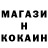 Марихуана AK-47 The ArtLis