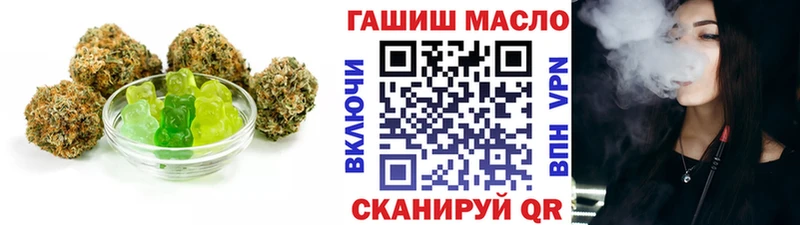 Cannafood марихуана  Новочеркасск 