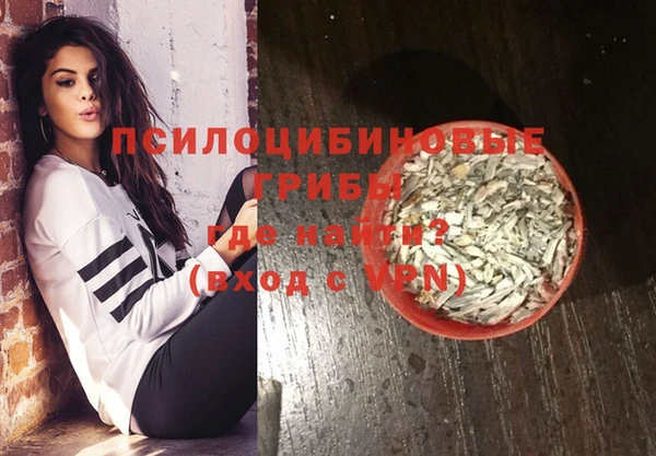 круглые Мегион