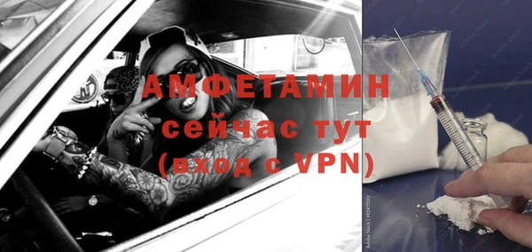 герыч Магадан