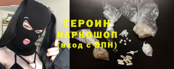 дистиллят марихуана Архангельск