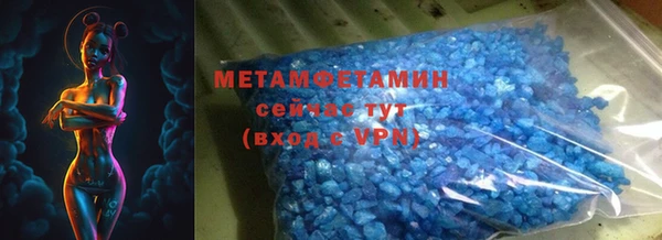MDMA Premium VHQ Майский