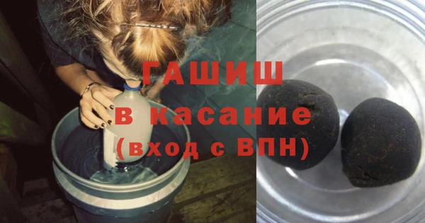 круглые Мегион