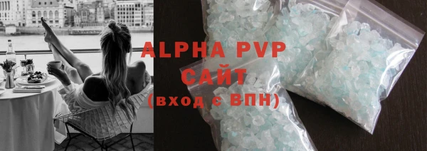 круглые Мегион