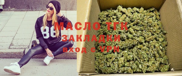круглые Мегион