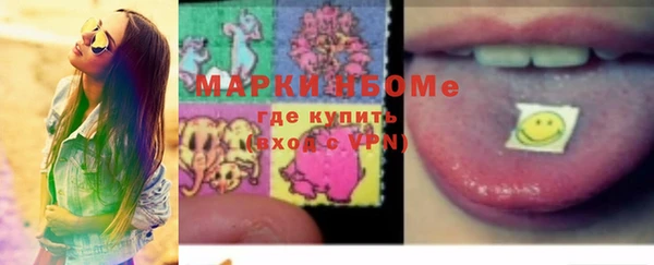 mdma Медвежьегорск