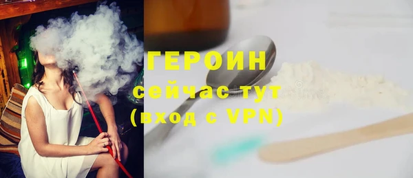 каннабис Медногорск