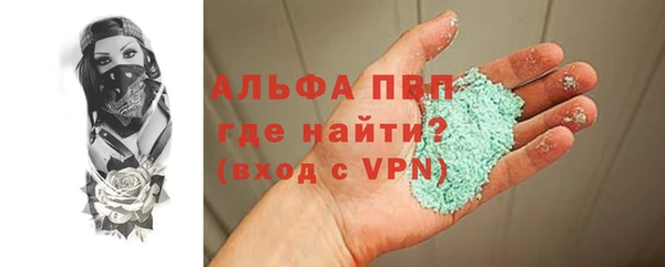 mdma Медвежьегорск