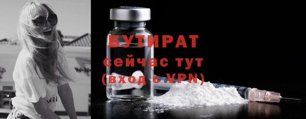 MDMA Premium VHQ Майский