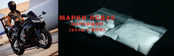 круглые Мегион