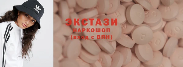 MDMA Premium VHQ Майский