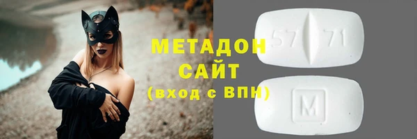 mdma Медвежьегорск