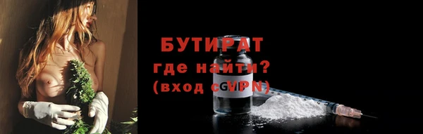 mdma Медвежьегорск