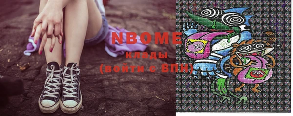 mdma Медвежьегорск