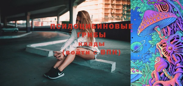 MDMA Premium VHQ Майский