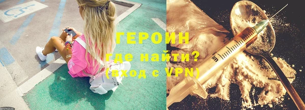 mdma Нефтегорск