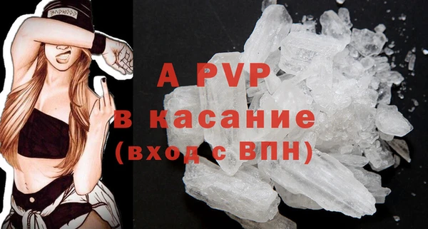 mdma Медвежьегорск