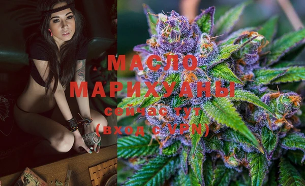 MESCALINE Магас