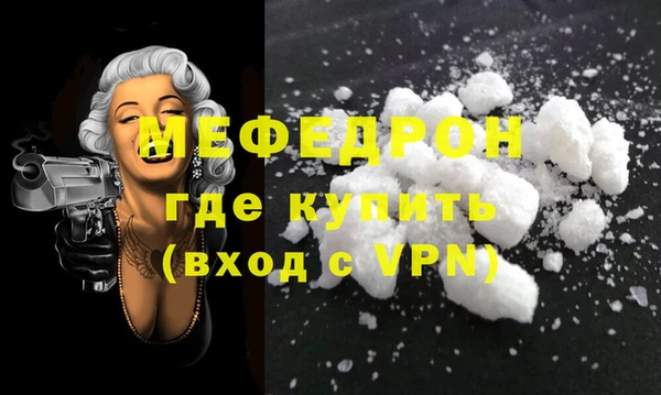 MDMA Premium VHQ Майский