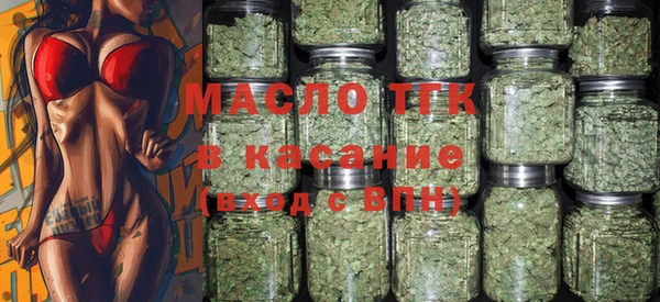 MDMA Premium VHQ Майский