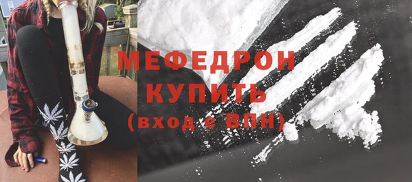 mdma Медвежьегорск