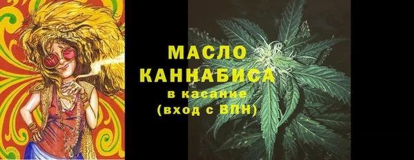 MESCALINE Магас