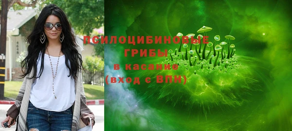 jwh Нефтекумск