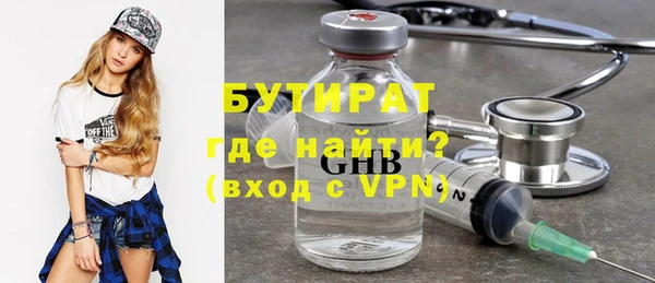 герыч Магадан