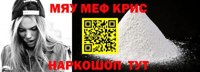 индика Донской