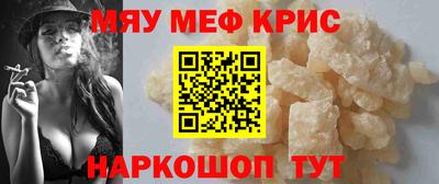индика Донской