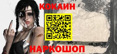 индика Донской