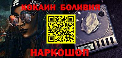 индика Донской