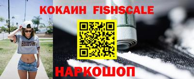 индика Донской