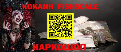 индика Донской