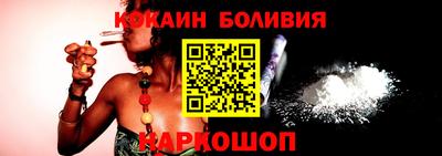 тгк Дубна