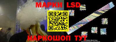 тгк Дубна
