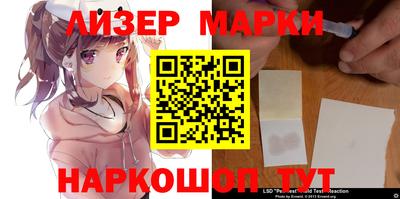 индика Донской
