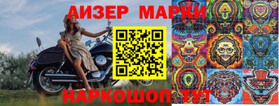 мяу мяу мука Ипатово