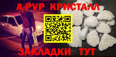 тгк Дубна