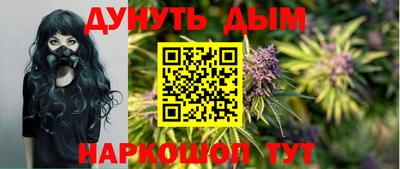 тгк Дубна