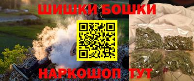тгк Дубна