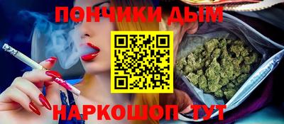 тгк Дубна