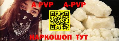 индика Донской