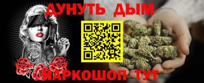 тгк Дубна