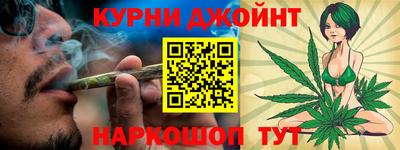 индика Донской