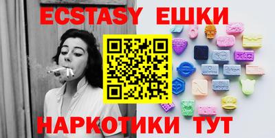 индика Донской