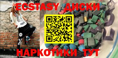 индика Донской