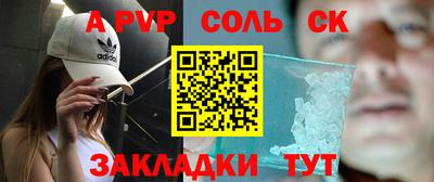 индика Донской